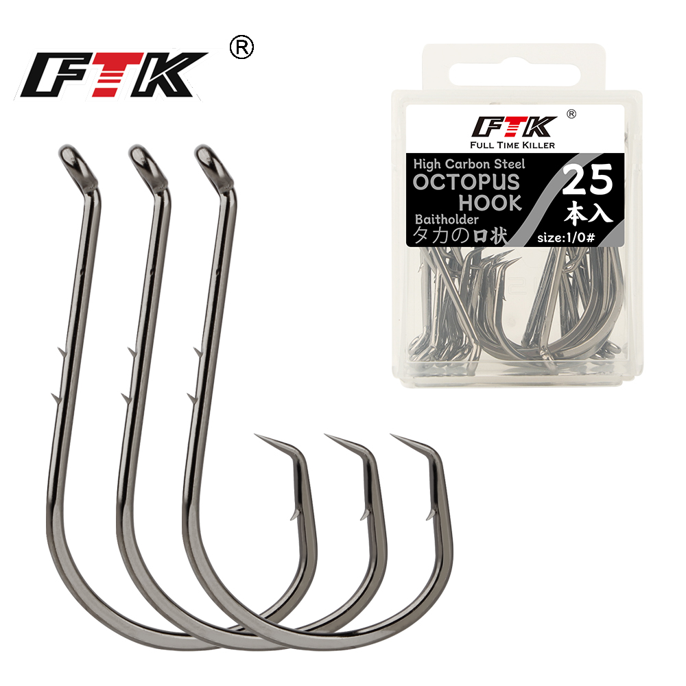 Fishing Hook Circle - Ganchos de pesca FTK Gancho circular
