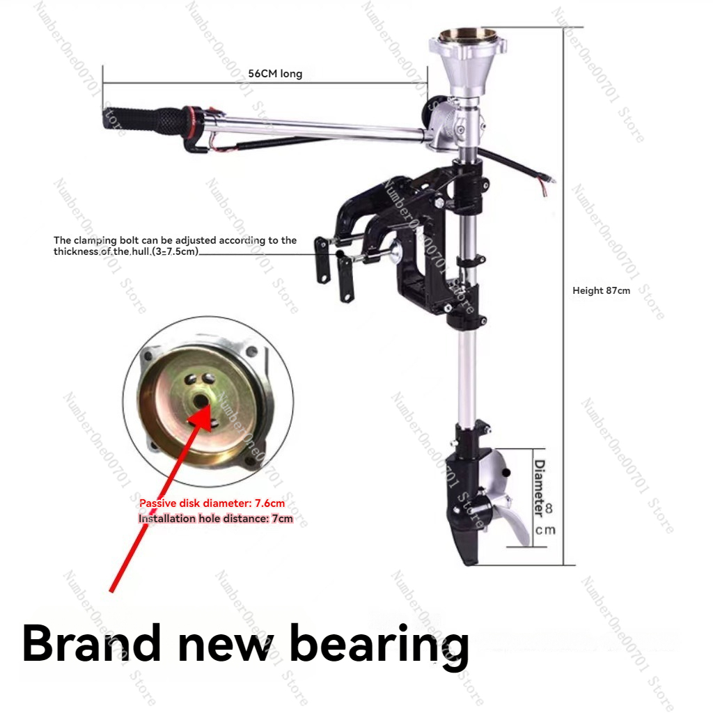 Fishing Hook - Suporte Modificado para Motor de Popa,