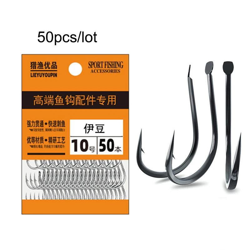 Fishing Hook Assortment - 50 peças ganchos de pesca pequenos
