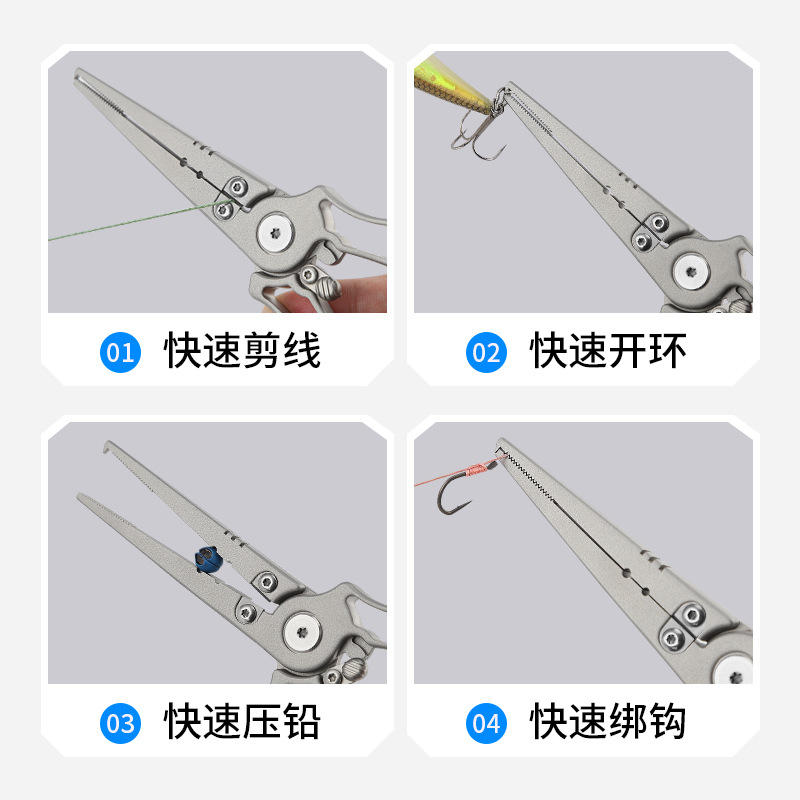 Alicate de Pesca Luya em Aço I - Fishing Hook Stainless Steel avaliação e preço