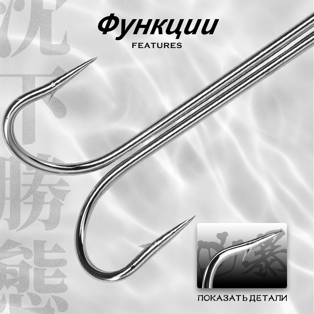 HuntHouse Gancho de pesca dupl - Fishing Hook Weedless avaliação e preço